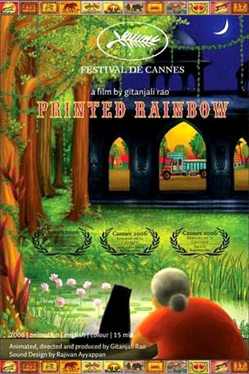 Printed Rainbow - Movie Poster Printed Rainbow - Movie Poster