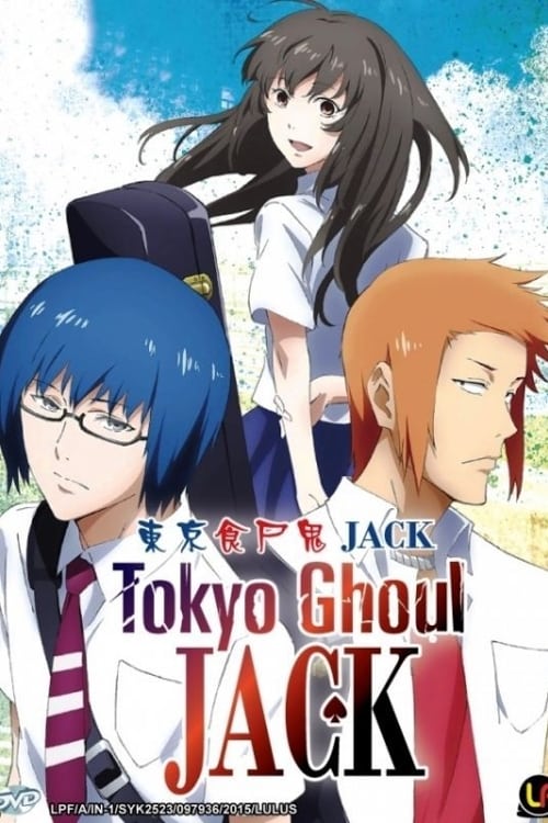 Tokyo Ghoul: Jack - Movie Poster Tokyo Ghoul: Jack - Movie Poster