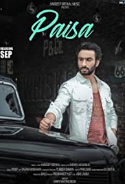 Paisa - Movie Poster Paisa - Movie Poster
