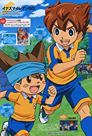 Inazuma irebun go - Movie Poster Inazuma irebun go - Movie Poster
