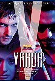 Vaada - Movie Poster Vaada - Movie Poster