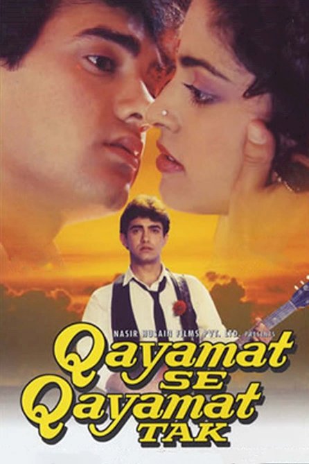 Qayamat Se Qayamat Tak - Movie Poster Qayamat Se Qayamat Tak - Movie Poster