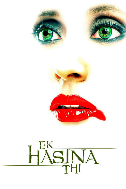 Ek Hasina Thi - Movie Poster Ek Hasina Thi - Movie Poster