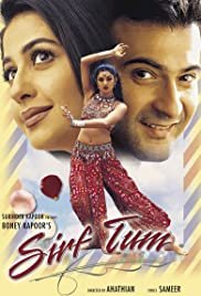 Sirf Tum - Movie Poster Sirf Tum - Movie Poster