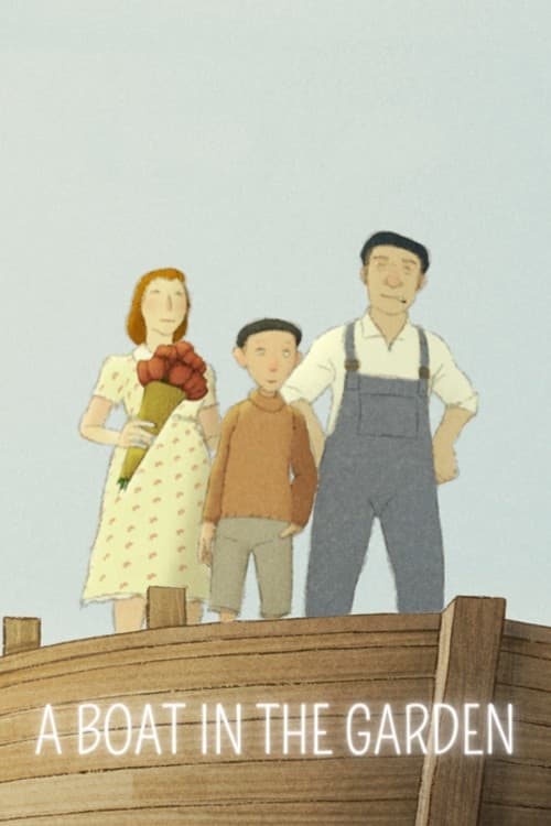 A Boat in the Garden - Movie Poster A Boat in the Garden - Movie Poster
