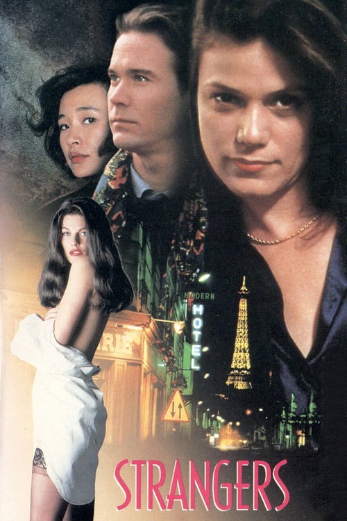 Strangers - Movie Poster Strangers - Movie Poster