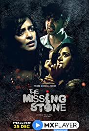 The Missing Stone - Movie Poster The Missing Stone - Movie Poster