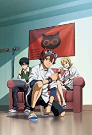 Sket Dance - Movie Poster