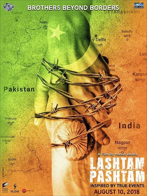 Lashtam Pashtam - Movie Poster Lashtam Pashtam - Movie Poster