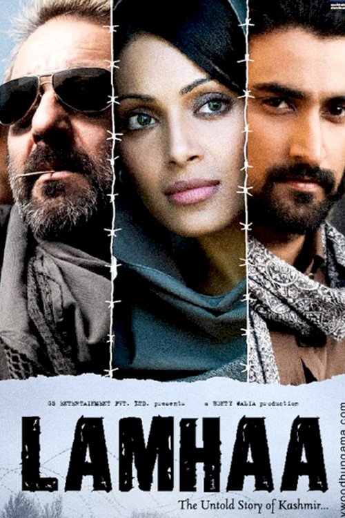 Lamhaa - Movie Poster Lamhaa - Movie Poster