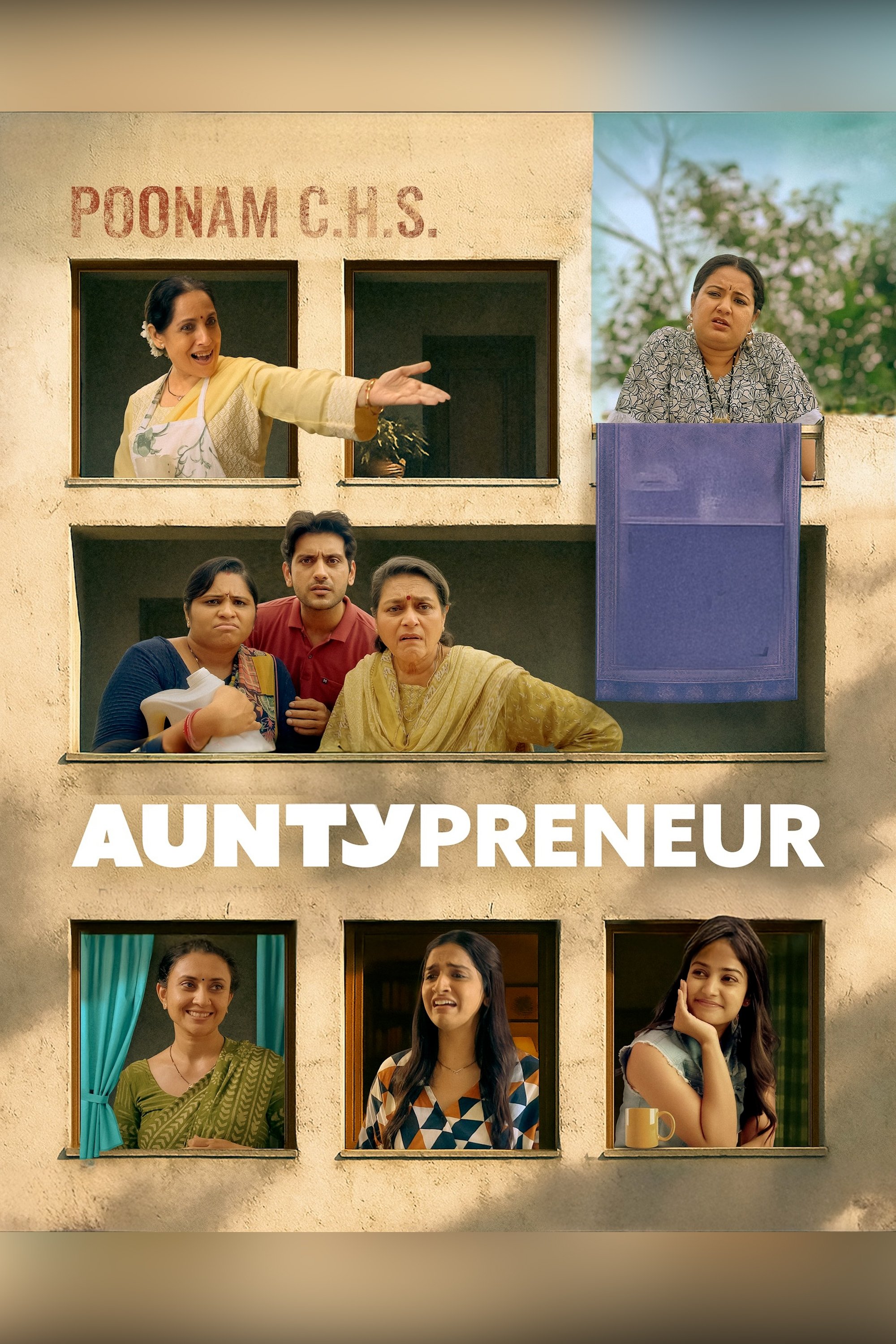 Auntypreneur - Movie Poster Auntypreneur - Movie Poster