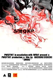 Smoke - Movie Poster Smoke - Movie Poster