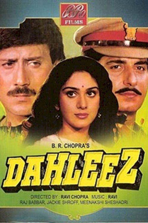 Dahleez - Movie Poster Dahleez - Movie Poster