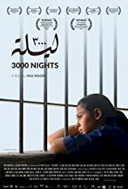 3000 Nights - Movie Poster