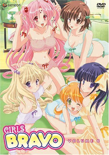 Girls Bravo - Movie Poster Girls Bravo - Movie Poster