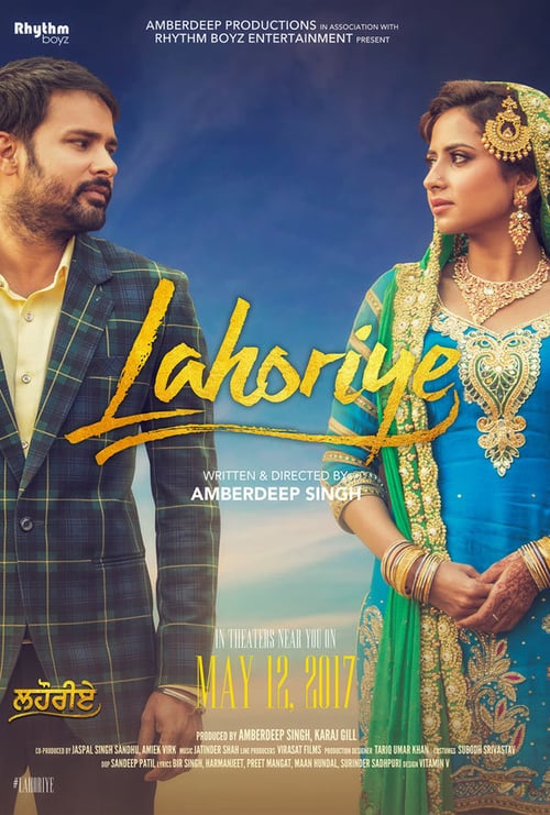 Lahoriye - Movie Poster Lahoriye - Movie Poster