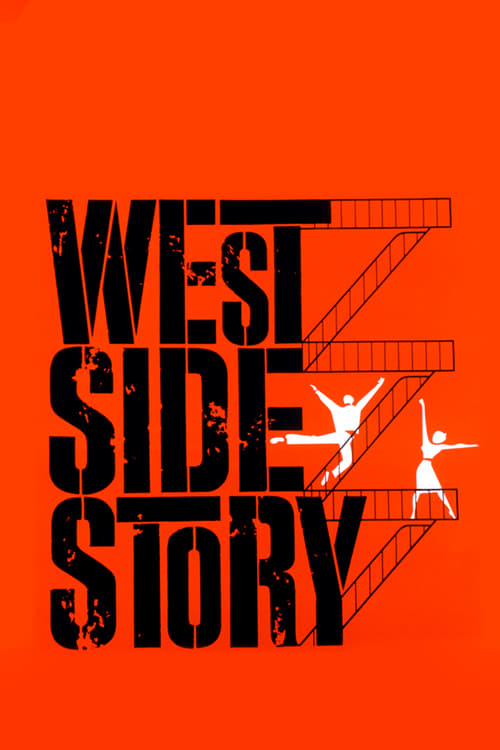 West Side Story - Movie Poster