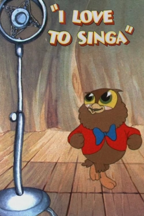 I Love to Singa - Movie Poster I Love to Singa - Movie Poster