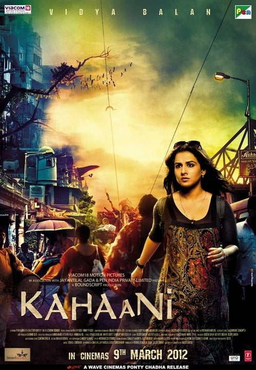 Kahaani - Movie Poster Kahaani - Movie Poster