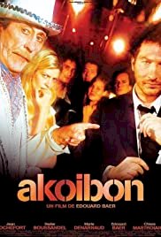 Akoibon - Movie Poster Akoibon - Movie Poster
