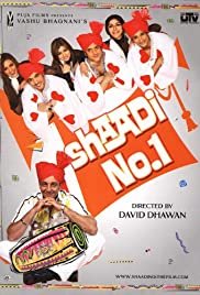 Shaadi No. 1 - Movie Poster Shaadi No. 1 - Movie Poster