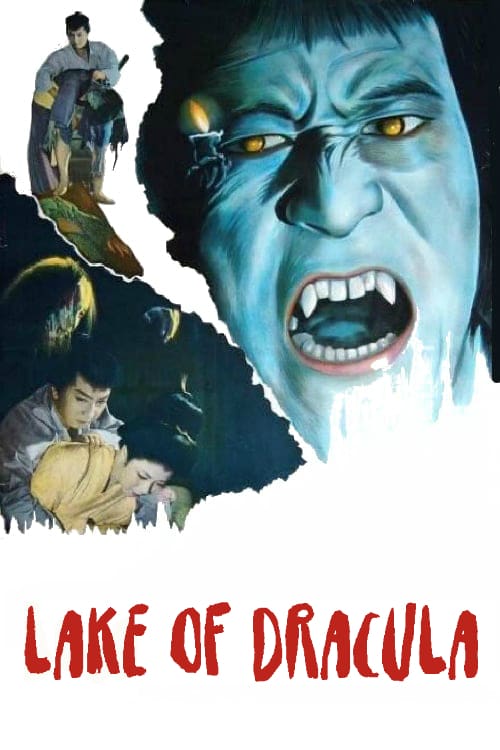 Lake of Dracula - Movie Poster