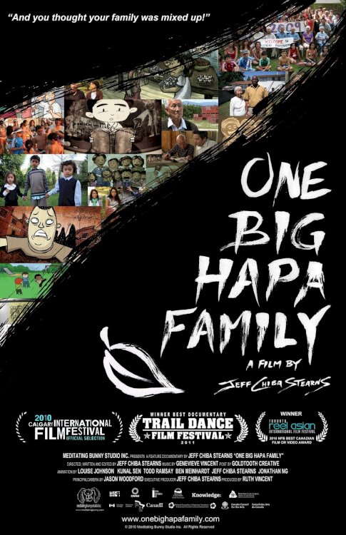 One Big Hapa Family - Movie Poster One Big Hapa Family - Movie Poster