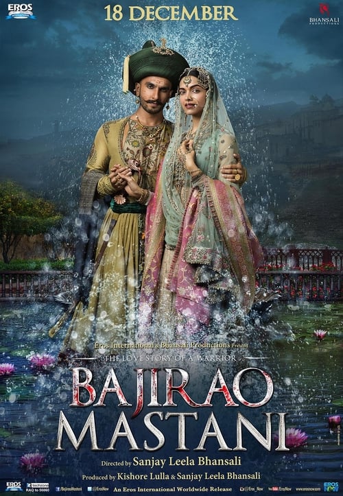 Bajirao Mastani - Movie Poster Bajirao Mastani - Movie Poster