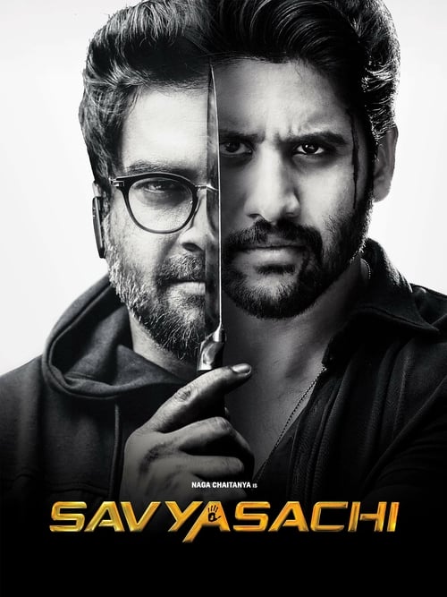 Savyasachi - Movie Poster Savyasachi - Movie Poster