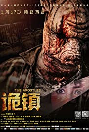 The Apostles - Movie Poster The Apostles - Movie Poster
