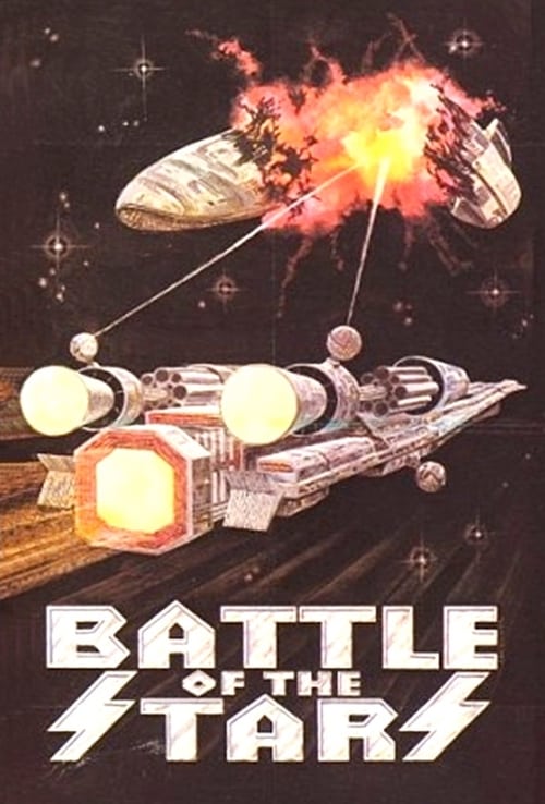 Battle of the Stars - Movie Poster Battle of the Stars - Movie Poster