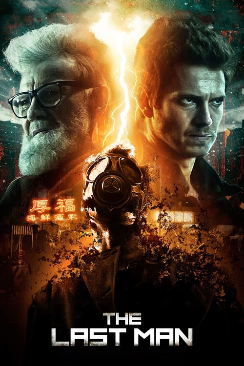 The Last Man - Movie Poster The Last Man - Movie Poster