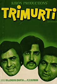 Trimurti - Movie Poster Trimurti - Movie Poster