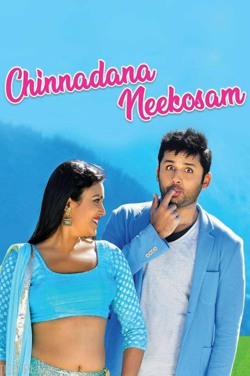 Chinnadana Nee Kosam - Movie Poster Chinnadana Nee Kosam - Movie Poster