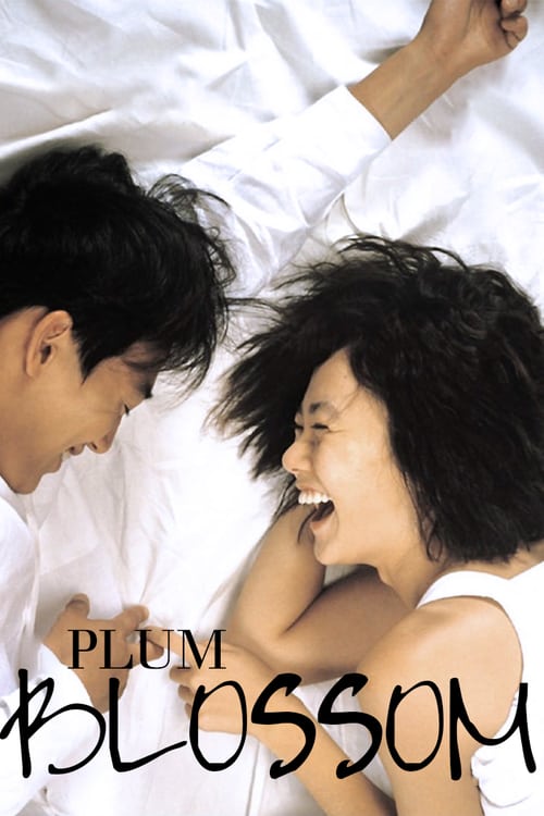 Plum Blossom - Movie Poster Plum Blossom - Movie Poster