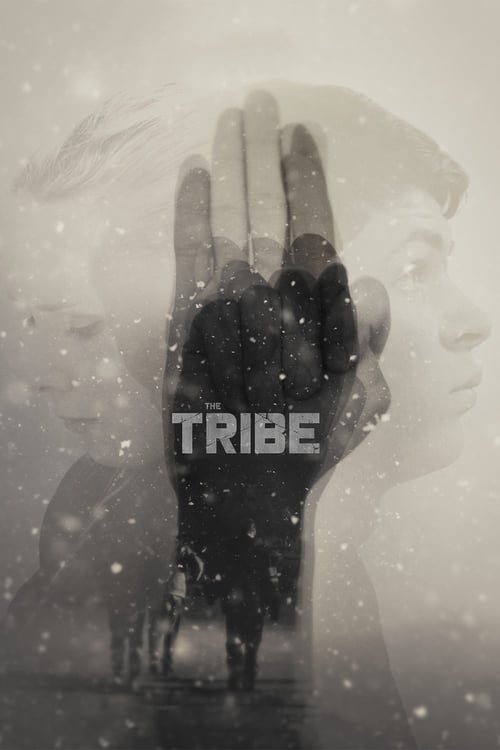 The Tribe - Movie Poster The Tribe - Movie Poster