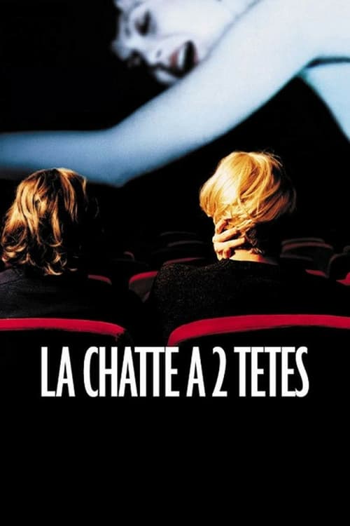 Porn Theatre - Movie Poster Porn Theatre - Movie Poster