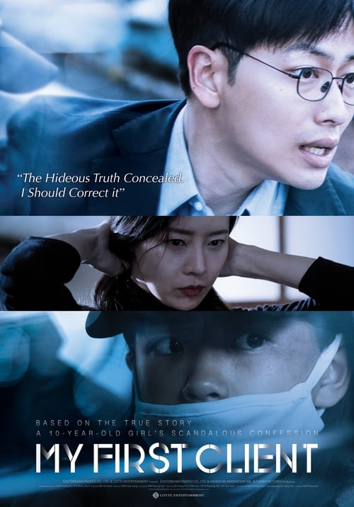 My First Client - Movie Poster My First Client - Movie Poster