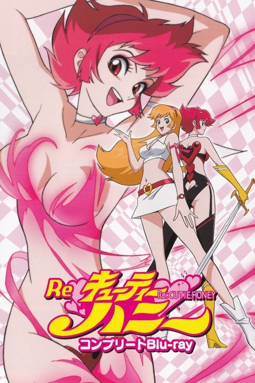 Re: Cutie Honey - Movie Poster Re: Cutie Honey - Movie Poster