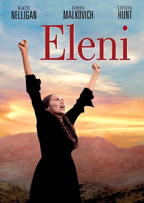 Eleni - Movie Poster Eleni - Movie Poster