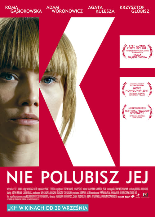 My Name Is Ki - Movie Poster My Name Is Ki - Movie Poster