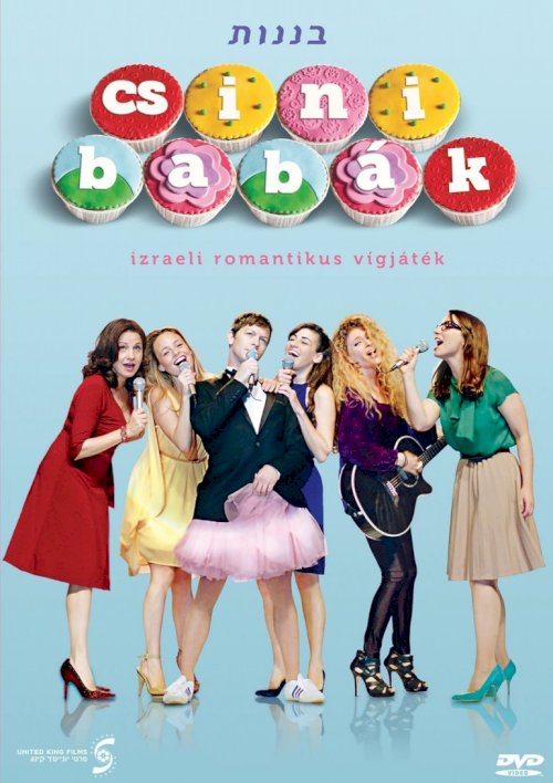 Cupcakes - Movie Poster Cupcakes - Movie Poster