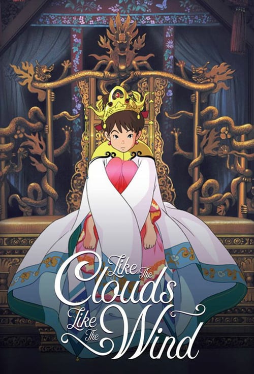 Like the Clouds, Like the Wind - Movie Poster Like the Clouds, Like the Wind - Movie Poster