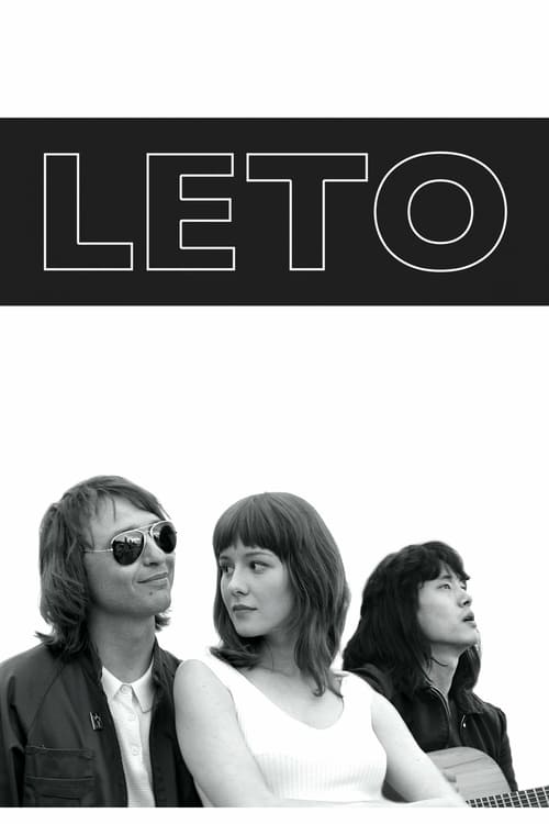 Leto - Movie Poster