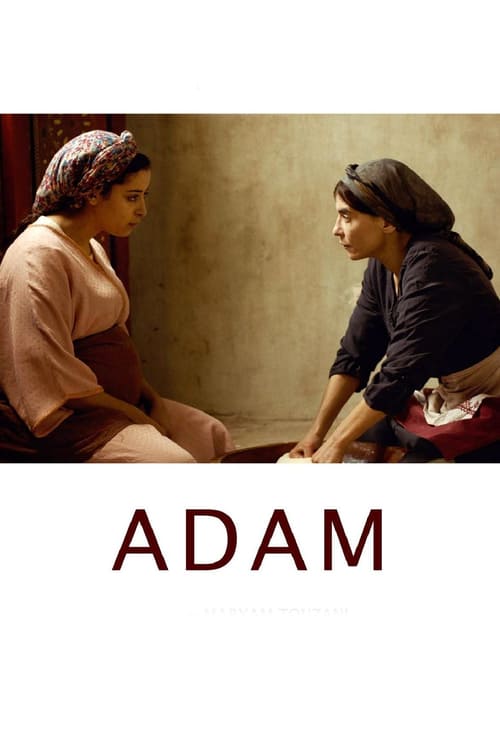 Adam - Movie Poster Adam - Movie Poster