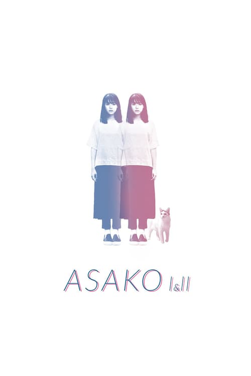 Asako I & II - Movie Poster Asako I & II - Movie Poster