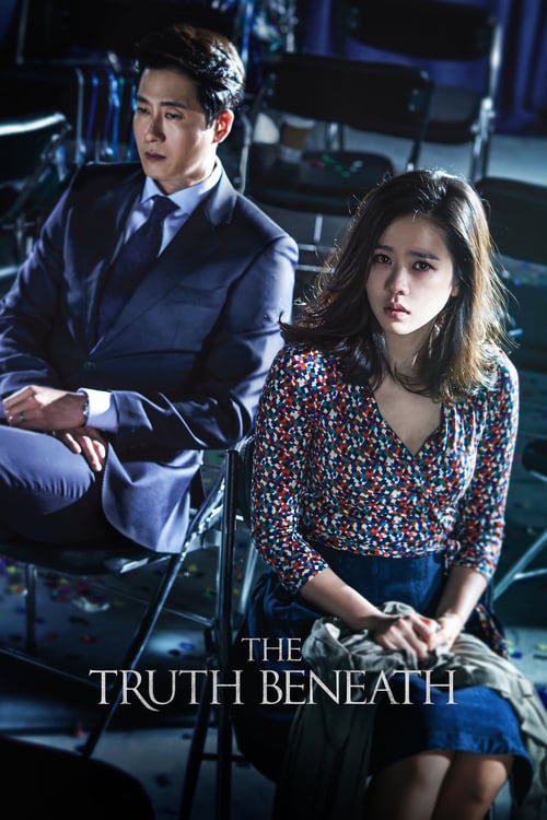 The Truth Beneath - Movie Poster The Truth Beneath - Movie Poster
