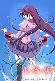 Bakemonogatari - Movie Poster Bakemonogatari - Movie Poster