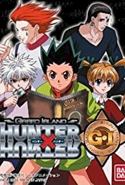Hunter x Hunter: Greed Island Final - Movie Poster Hunter x Hunter: Greed Island Final - Movie Poster