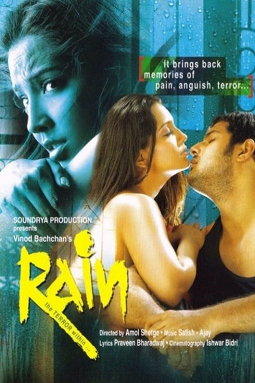 Rain: The Terror Within... - Movie Poster Rain: The Terror Within... - Movie Poster